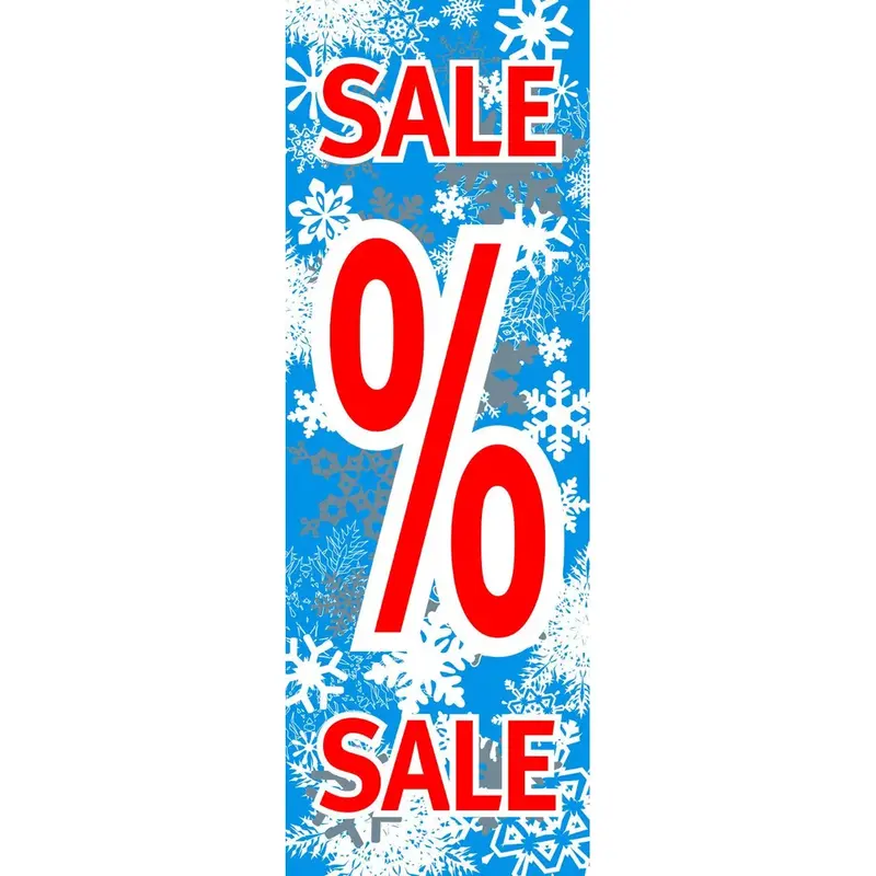 Affiche soldes d'hiver WINTERSALE — 2 formats au choix