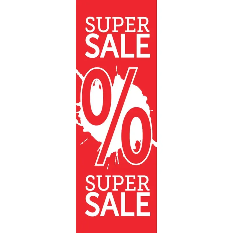 Affiche SUPERSALE rouge et blanc — 2 formats
