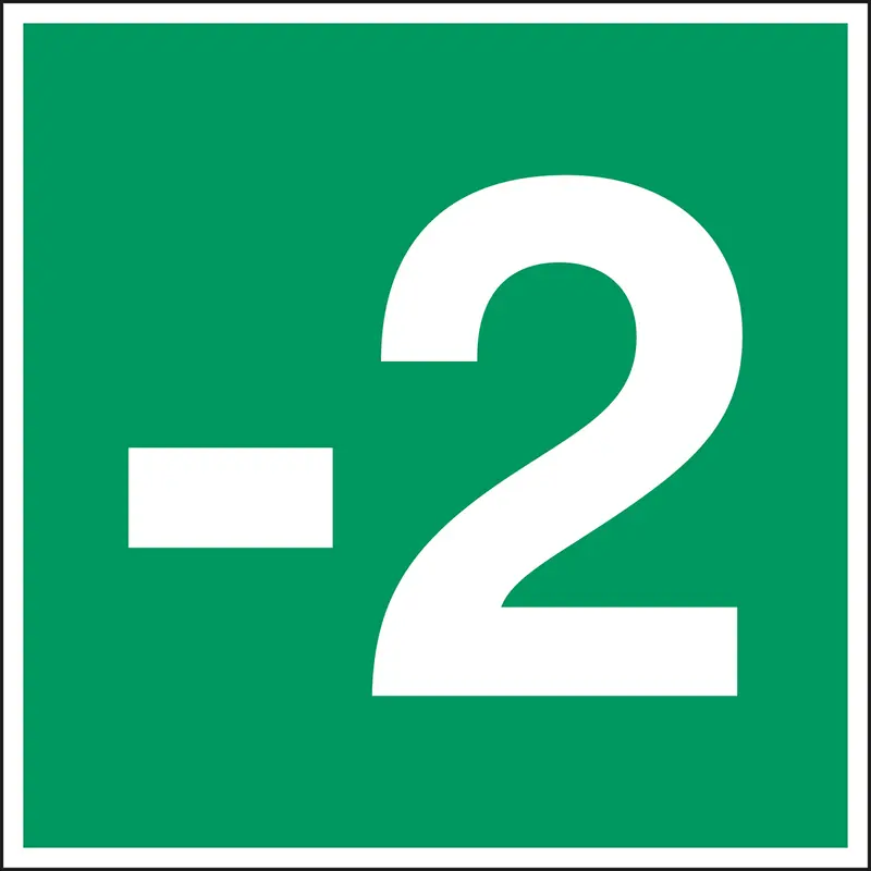 Fluchtwegkennzeichnung - Stockwerk -2
